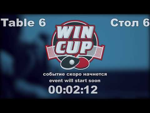 Ермолаев Александр 2-3 Каленик Сергей  Турнир Восток 8  09.04.2021 Прямой эфир . Зал 6