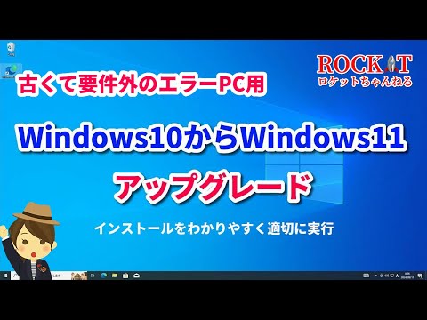 Windows 11: 新しいアップデートにより、待望の 10 の改善が加えられました