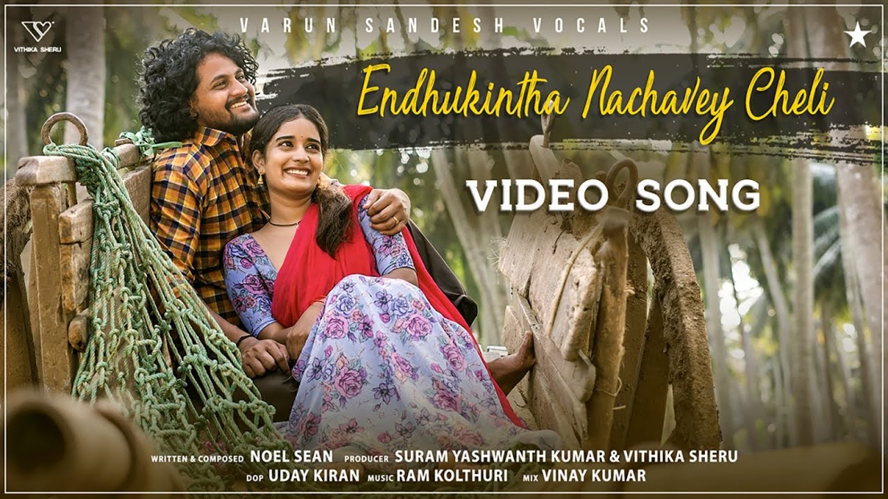 Endukintha Nachavey Cheli