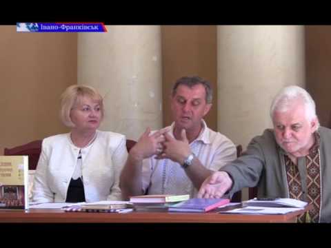 На прикарпатті презентували “ Словник музичних термінів” 