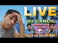 Rakesh Tomar Ghumakkad Is Live