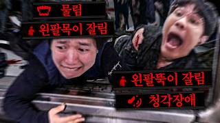 유튜브 썸네일