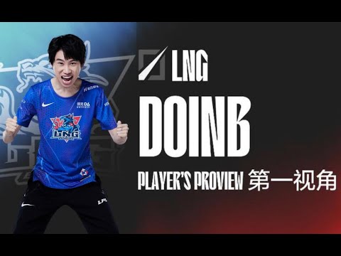 PROVIEW : LNG Doinb Karma Game 3 LPL Spring Season 2022 W8D6 LGD vs LNG by LPL MidProview