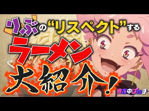 真夜中ぱんチ Video10