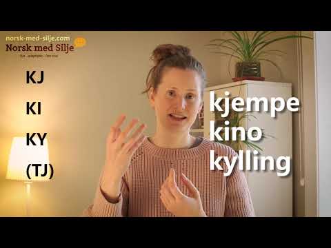 Kj ki ky tj pronounciation