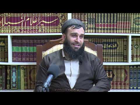 وانەی نەوەد و حەوتەم