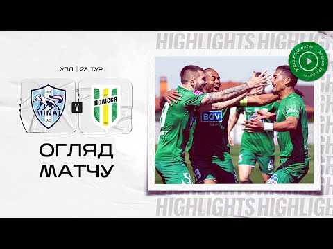 FK Mynai 2-3 FK Polessya Zhytomyr