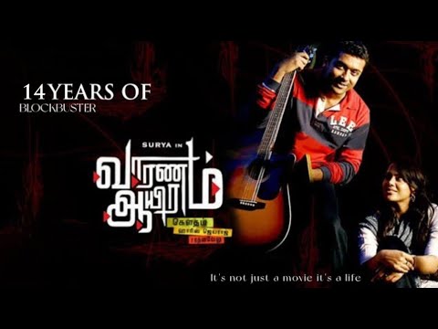 CATWOMAN: HUNTED EMPIRE MAGAZINE