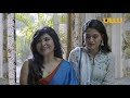 Charmsukhullu Sexeducation Webseries Charmsukh Love Education Ullu Webseries Stories Expa