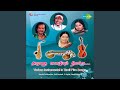 Kunguma Pottunin Instrumental Kudiyiruntha Koil