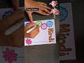 Hindi Hindi Border Design हिंदी परियोजना कार्य Project Work Desi
