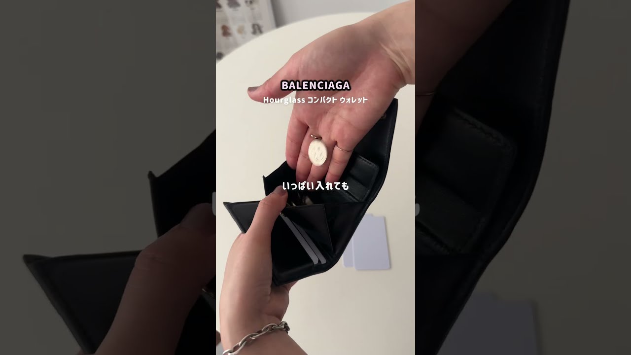 5万円前後で買えてリアルに使えるご褒美アイテム3選🛍️  #ミニ財布 #ハイブランド #bag #shorts