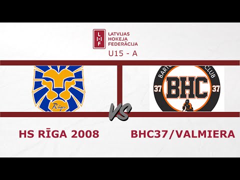LBJČ U15-A: HS Rīga 2008 vs BHC37/Valmiera 2008