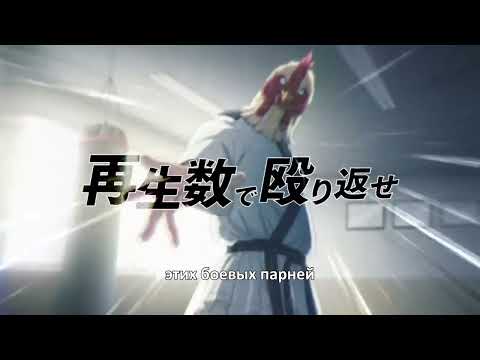 Тизер (Lostlife) Субтитры