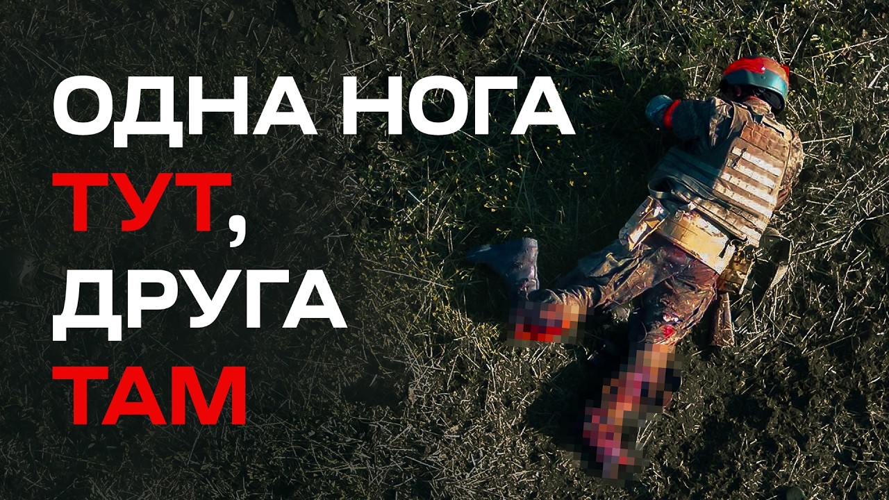 MET THE RUSSIANS CLOSE UP: grenade, control, sweep