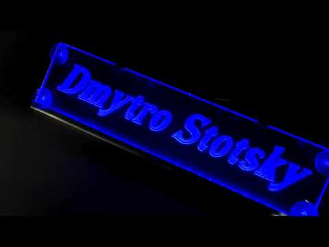 Led табличка для автомобиля с надписью "Dmytro Stotsky" - фото 1 - id-p2700910018