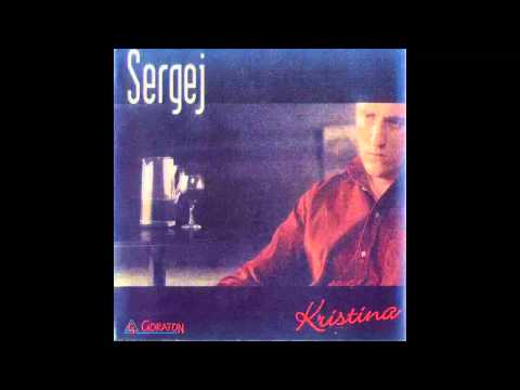 SERGEJ CETKOVIC // PODGORICA (OFFICIAL AUDIO)