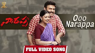 Download lagu Ooo Narappa Full Video Song | Narappa | Daggubati Venkatesh | Mani Sharma | SP Music Shorts mp3 Download lagu Ooo Narappa Full Video Song | Narappa | Daggubati Venkatesh | Mani Sharma | SP Music Shorts mp3