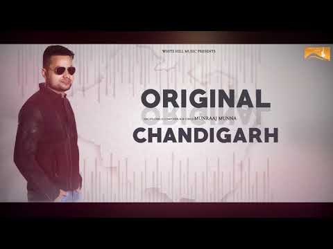 Original Chandigarh