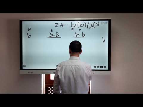 Sufara, 26. čas, Harf Za- jaki harf, obrada i pojašnjenje - Hafiz mr. Maid-ef. Ibrahimović