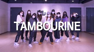 EVE - TAMBOURINE / 오디션클래스A1 (Choreography: YEAHNA)