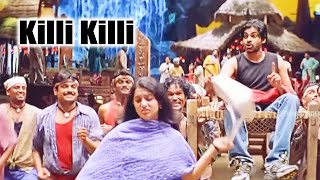 Killi Killi Telugu Full Hd Movie Song  Pawan Kalya
