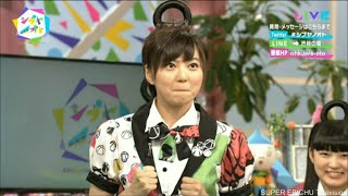 【HD】私立恵比寿中学 「チュート徳井と安本の全力ダンス対決？」( 2016.06.05 ON AIR)