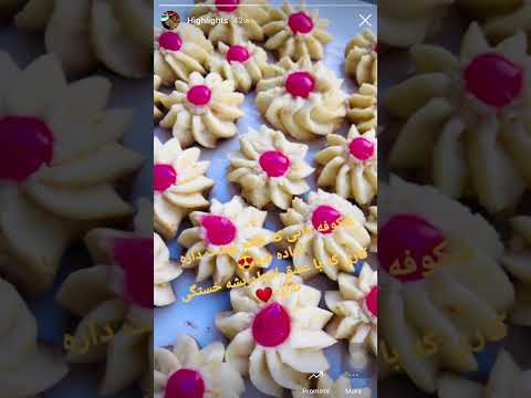 Amuzsh cake and shirina