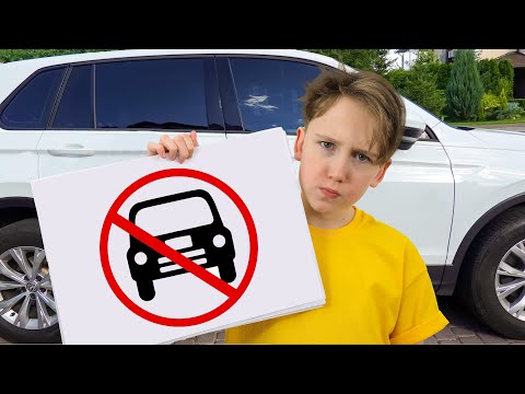 Илья и Картонка про правила безопасности на дороге и другие правила поведения для детей