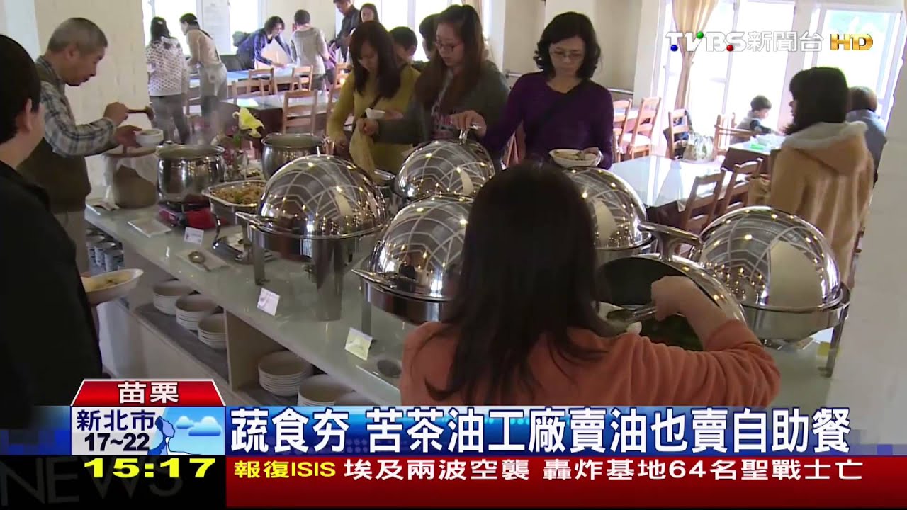 主打健康概念! 馬家庄蔬食buffet風行