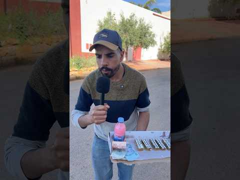 شراب قرعة ديال العصير وكلا  كرطونة ديال الحلوة ولاكن #jawadchow6096