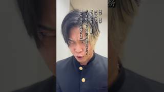 【微VANT】　#VIVANT #vivant考察　#ノゴーンベキ #のむへい　#コント