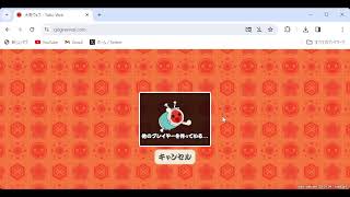 暇だから久しぶりの太鼓