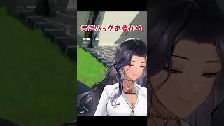 買ってきたエナドリを紹介するスカーレヨナグニ【にじさんじEN 日本語切り抜き/ScarleYonaguni】#shorts