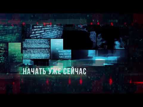 Видео презентация проекта Estelle Expert