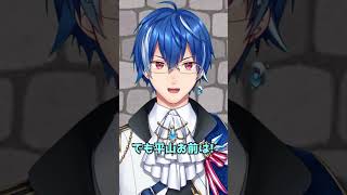 ほぼ助かってる距離で遭難した人#vtuber #新人vtuber #おもしろ #バズれ #ネタ #shorts