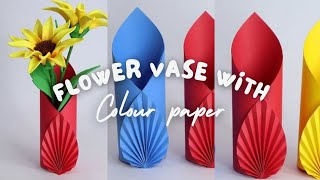 How to make a flower vase with color paper||step by step||easy and simple craft