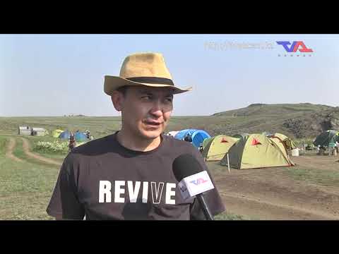 «Күн» ақпараттық бағдарлама 25 мамыр  2023ж.