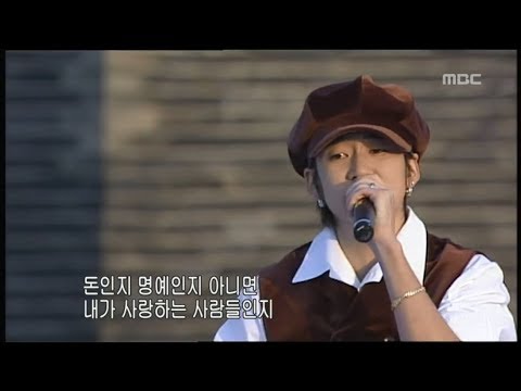 god - Road Performance