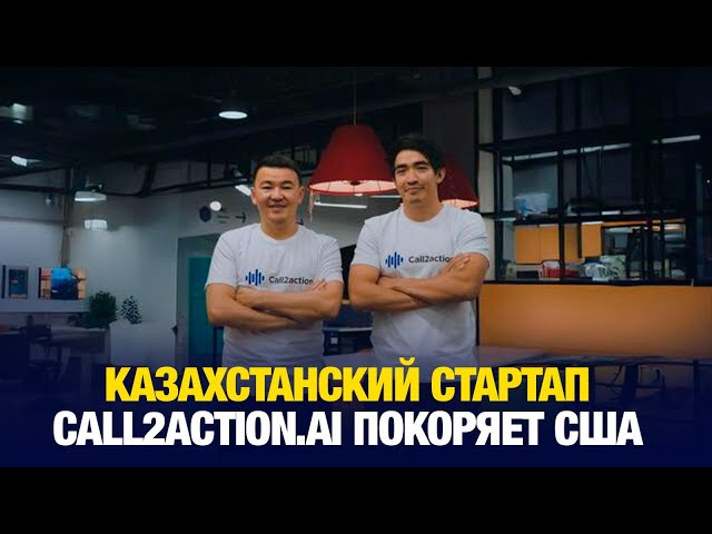 Главные новости 21.11.2024 г.