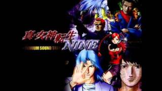 Shin Megami Tensei NINE Premium Soundtrack: Battle (D Chaos)