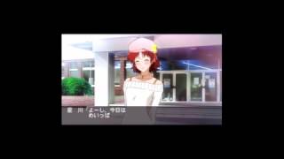 【実況】ときめきメモリアル4　恋愛でもしてみるか　Part17