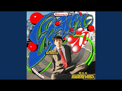 Video thumbnail for Welcome To TOKYO SEKAI