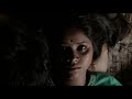 RANI Official Trailer HD
