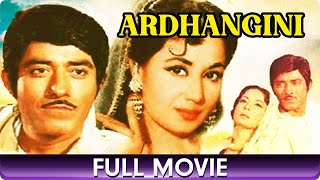 Download lagu Ardhangini - Hindi Full Movie - Raj Kumar, Meena Kumari mp3