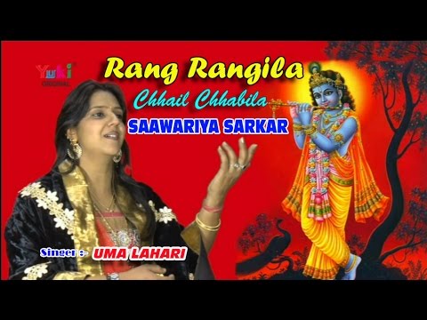 YouTube Fallback Thumbnail