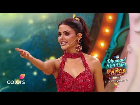 Naagin Brings Panga | Dhamaal With Husband and Wife Aur Panga