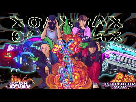 XOÃ - ( Butcher x VCV x ICON x S-Fury ) [ Video Lyric ]