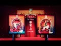 Reol 1st album "事実上" XFDMovie Reol 1st album "事実上" XFDMovie