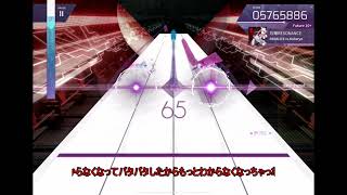 【ゆっくり実況】ゆっくりたちのArcaea日記 Part3